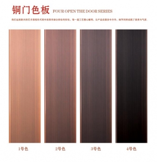 香蕉91视频色板