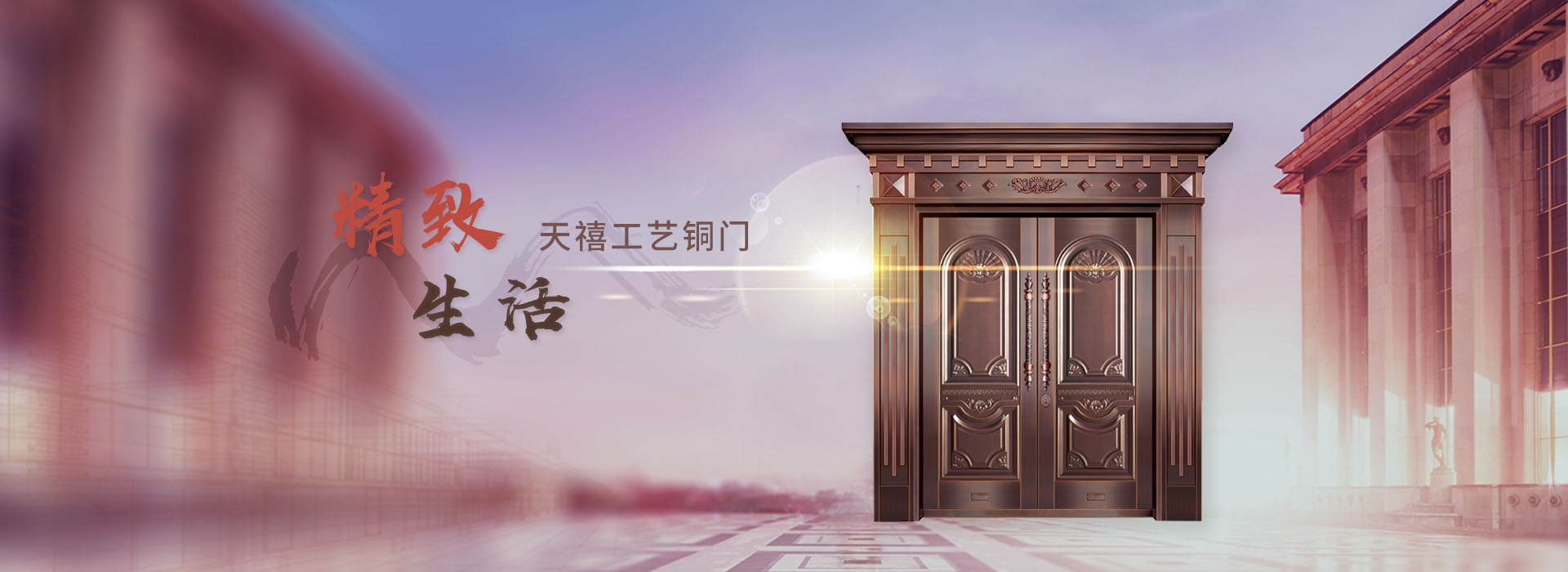 定製香蕉91视频