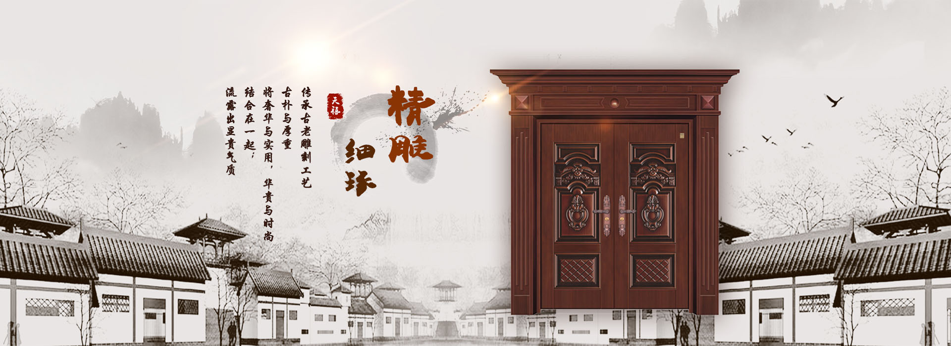 富陽香蕉91视频