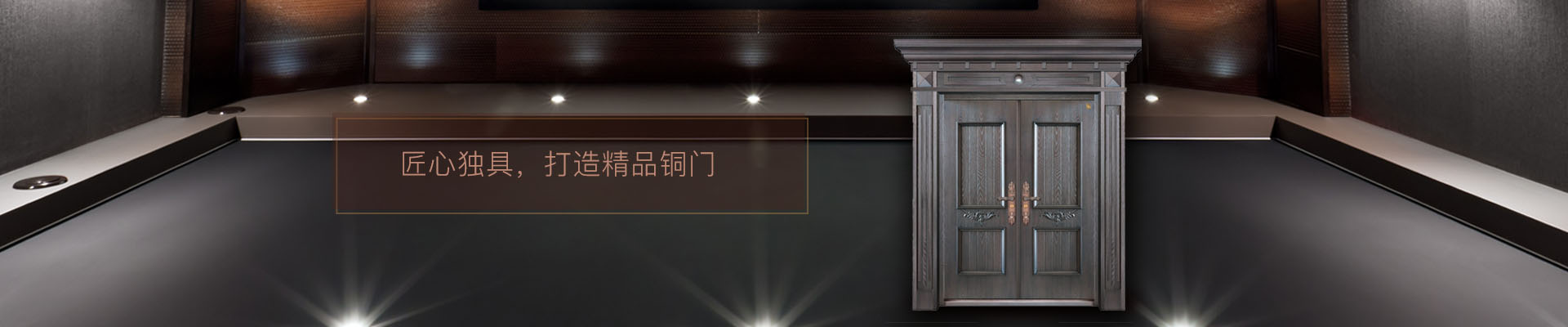杭州香蕉91视频