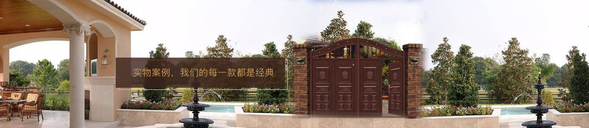 富陽香蕉91视频