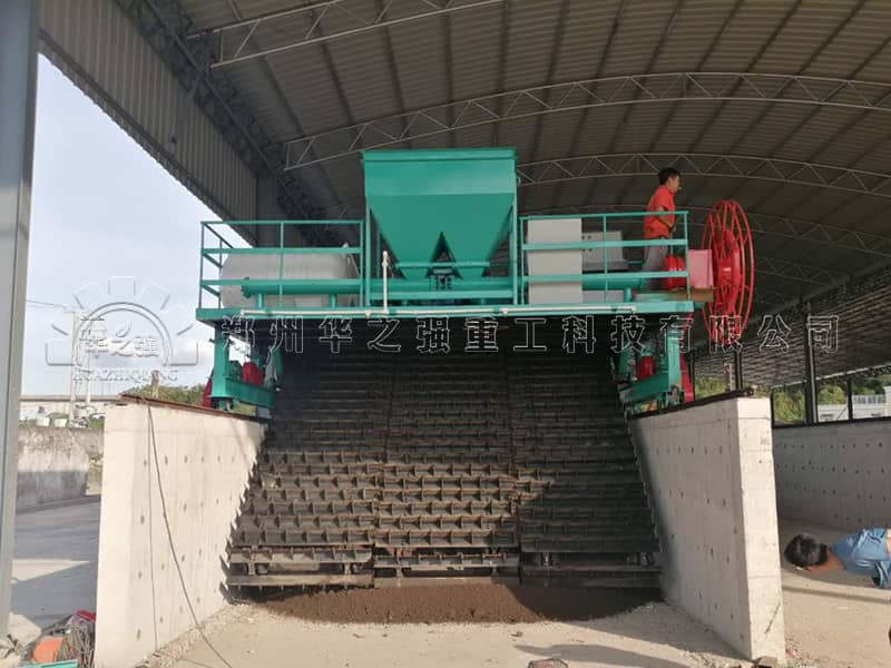 鏈板翻堆機