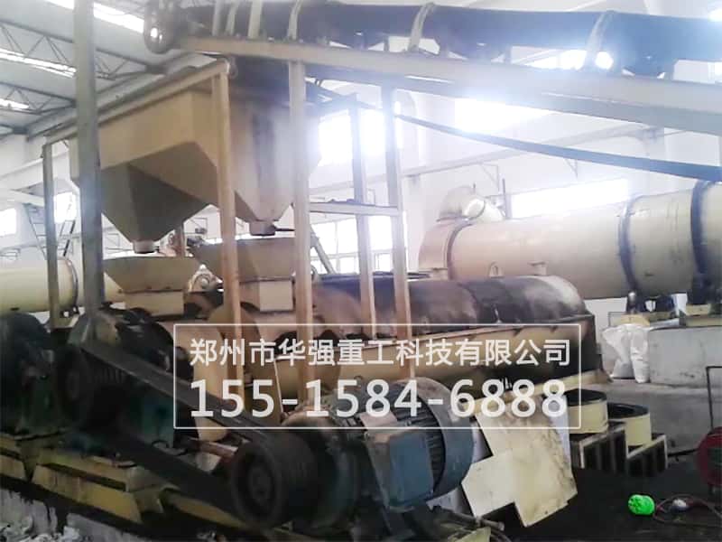 雙新型香蕉视频色情生產有機肥
