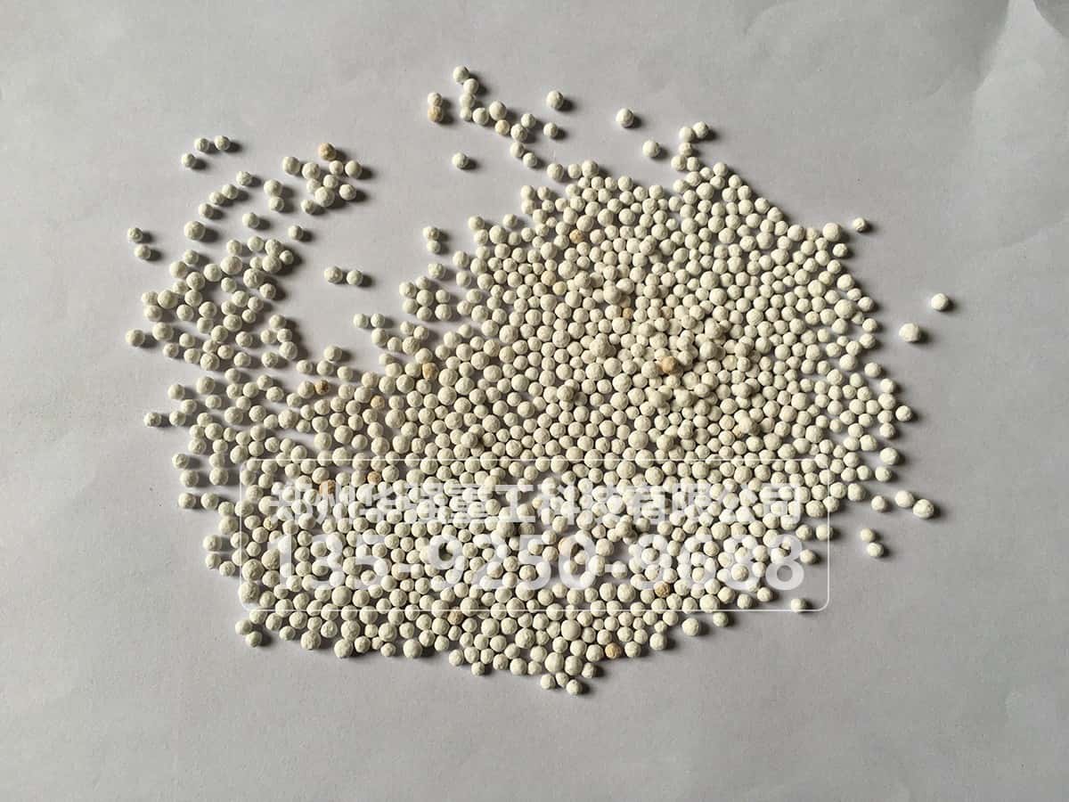 硝氨顆粒