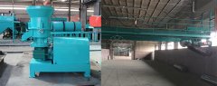 香蕉视频黄色片小型有機肥造粒設備及發酵設備